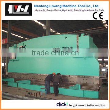 2.5M, 3.2M press brake machine