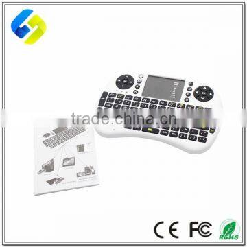 Top function Mini i8 Wireless for 2.4G Keyboard with Touchpad