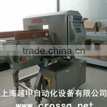 Packed Cake Metal Detector MC-DI300-120MM