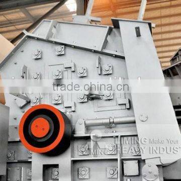 Mobile high quality Crusher / mobile impact crusher in china