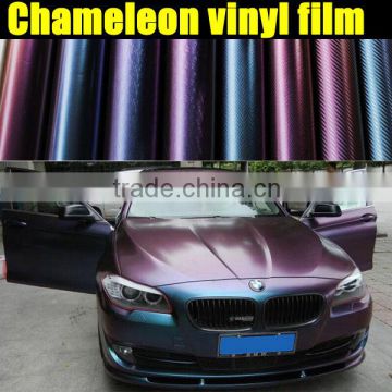 chameleon vinyl wrap 1.52*30m with high quality