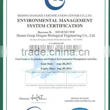 ISO14001