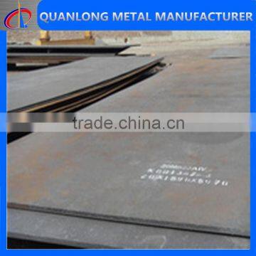 AH36 DH36 EH36 Ship Building Steel Plate
