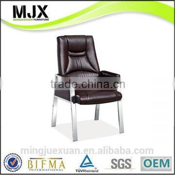 Bottom price hot selling luxury office boss chair