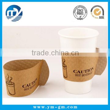 whole sales customized handle paper coffee cup sleeve                        
                                                Quality Choice