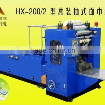 HX-200/2 Leading Box Drawing Facial Tissue Machine