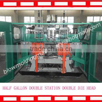 Moving Mode PE PP PVC Bottle Blow Molding Machine