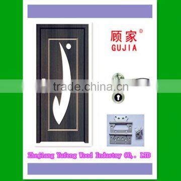 interior PVC glass door