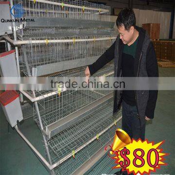 Battery cages laying hens,poultry farming equipment (manufacture) with bird cage parts