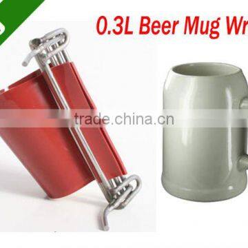 0.3L Beer Stein Wrap(handle to handle image transfer,Click Design,easy to ues)