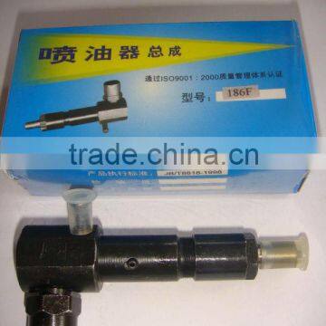 FENGQING JIDIANG-CY178F 186F(8-10HP)Fuel injector assembly YANMA TYPE Diesel engine parts