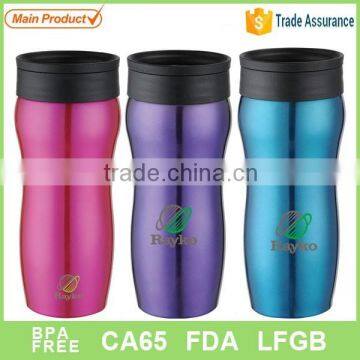 Body shape curve plastic lid mug