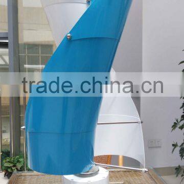 400w spiral windmill generator for home