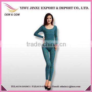 Wholesale Fashionable Seamless Long Johns Tight Jacquard Long Johns