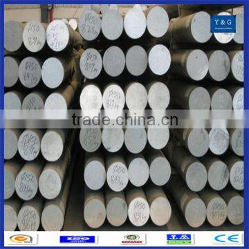 Free Sample Aluminium Bar Price per kg 2014 t6 Aluminium Bar Aluminium Alloy Bar Cold Drawn Quality Choice Supplier photo-3