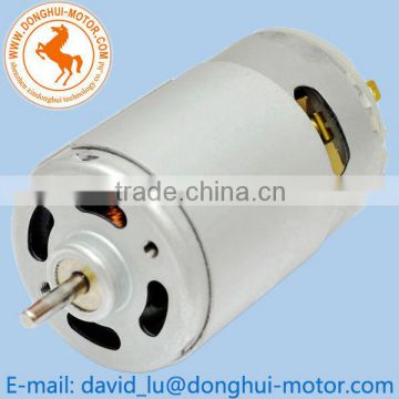 Power nozzle motors RS-5512SAF, 5512 cleaner motors, dc motor