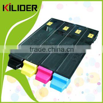 compatible utax CD C5520 CD C5525 CD206ci CD256ci toner                        
                                                Quality Choice