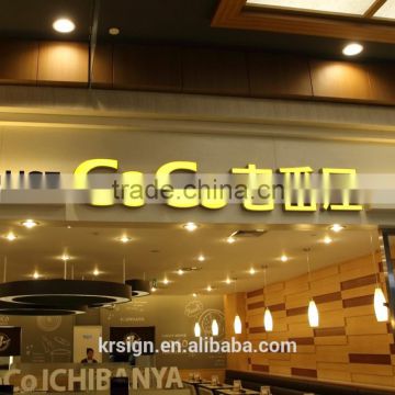 High Quality Front-lit Acrylic light sign, LED Acrylic light sign board