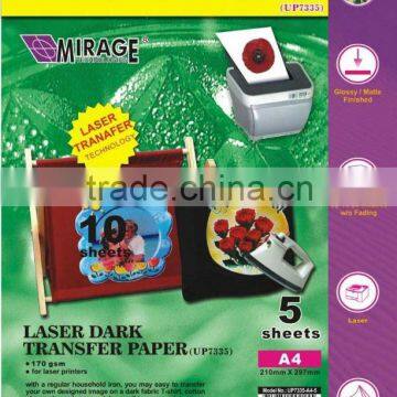 A3 Size Offer Color Plastisol T-Shirt Transfer Paper For Laser photo-6