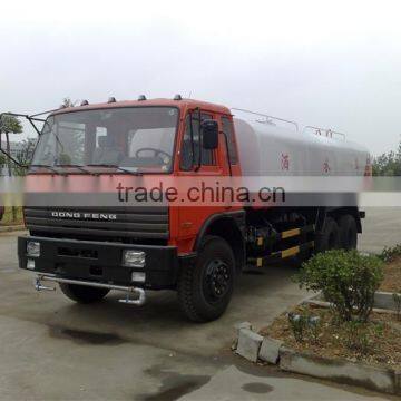 NEW 20000L China Dongfeng 6*6 Water Tank Truck