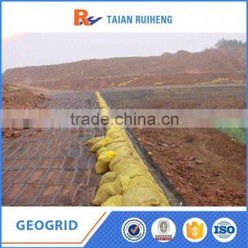 400-400kn/M Terylene Geogrid 50x50mm