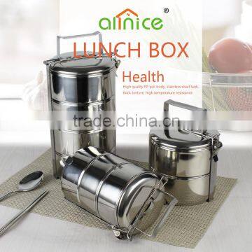 Allnice good quality multilayer design protable insulated stainless steel food container/food storage box delivery design