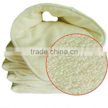 bamboo cloth diaper insert