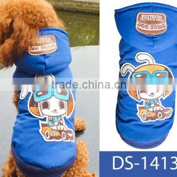 2015 Hot Sale New Pattern Pet Plush Dog Coat