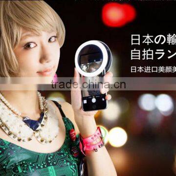 New Products 2016 Innovative Product Cheapest Mobile Phone Led Selfie Flash Light, Portable Camera Flash Light