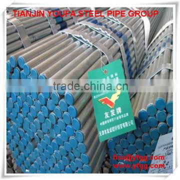 BS1139, EN39, OD1/4''-10'', HOT-DIPPED GALVANIZED,ERW ,Scaffolding pipe