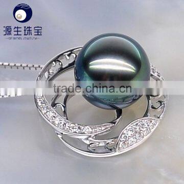 2016 Fine Jewelry 9--10mm Tahitian Black Pearl Necklace Pendant photo-2