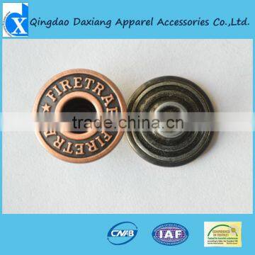 Antique copper High Quality Metal Jeans Button For Jeans