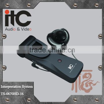 ITC TS-0670HD-16 2015 New Arrival Infrared 16 Cchannel Simultaneous Interpretation Receiver