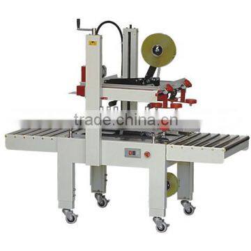 Automatic Top and Bottom Belts Driven Carton Sealing Machine, Carton Sealer, Adhesive Tape Sealing Machine