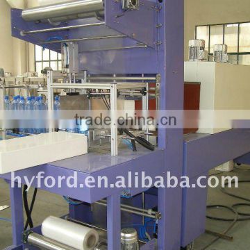 Automatic Bottle Shrink Packing Machine