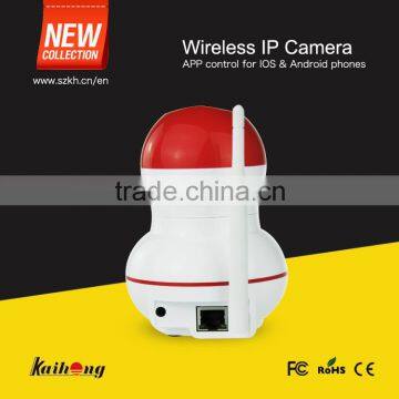 H.264 P2p Wifi ip Camera for Baby Monitoring With App Control photo-2