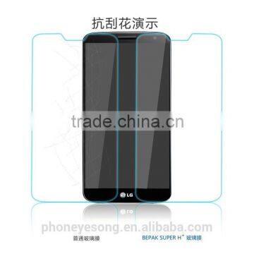 Factory Price Mobile Phone Tempered Glass Screen Protector/film for LG G2 MINI photo-5
