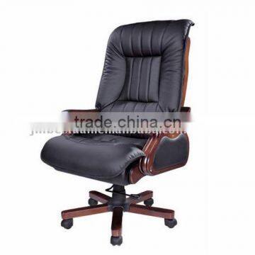 Simple style modern leather office chair HE-18