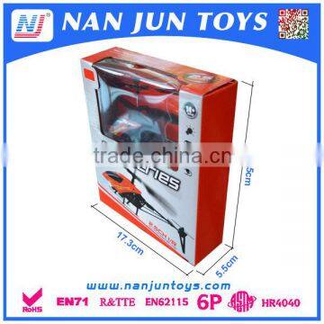 wholesale plastic ABS mini rc helicopter for kids