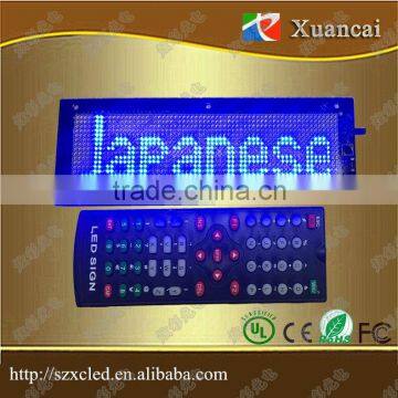 16X64 Pixel Led High Clear SMD Scrolling Text Multi-languages Programmable Led Sign photo-2