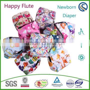 Newborn Diaper PUL /Minky printed AIO nappy