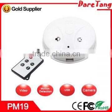 HD 720P sound and light wireless smoke detector hidden camera smoke detector camera smoke detector ip camera