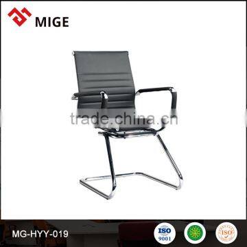 2016 SGS Certificated high tech PU leather conference chairs