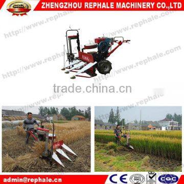 New type wheat and rice reaper cutter