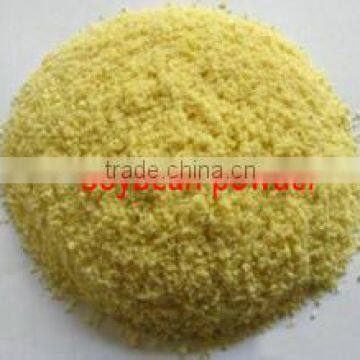 High Technology Dog Chews Food Extrusion Machine photo-2