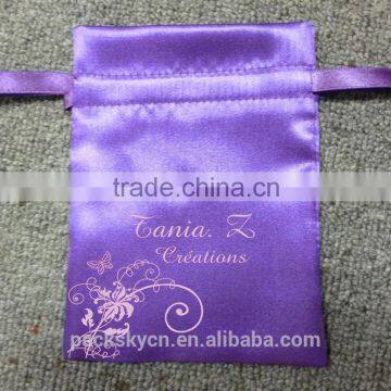 Latest Customized Satin Cosmetic Bag for sale