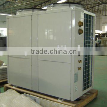 commercial heat pump water heater