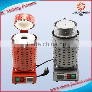 220V 1.5Kw JIUCHEN Electrical Portable Copper Melting Furnace