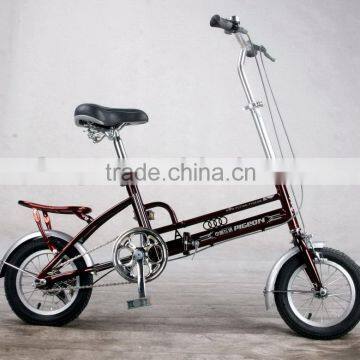 12"new model folding bicycle