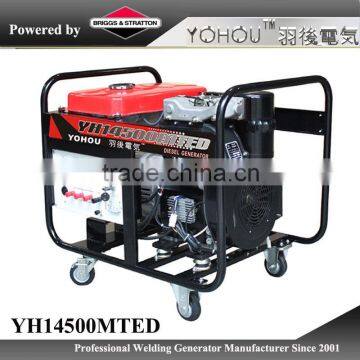 220v/380v 10 kva 3 phase portable diesel generator